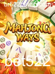 MahjongWays: Explorando o Fascinante Mundo deste Jogo Clássico